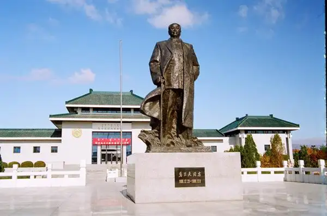 烏蘭夫紀念館