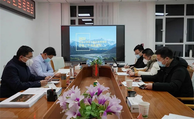 鐘向輝主持召開祁連山國家公園自然博物館布展工作座談會(huì)