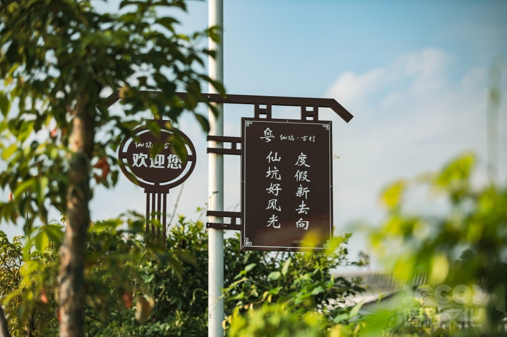 鄉(xiāng)村文旅設(shè)計與城市文旅設(shè)計有何不同？